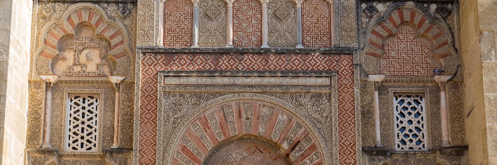 Mezquita Cathedral de Cordoba
